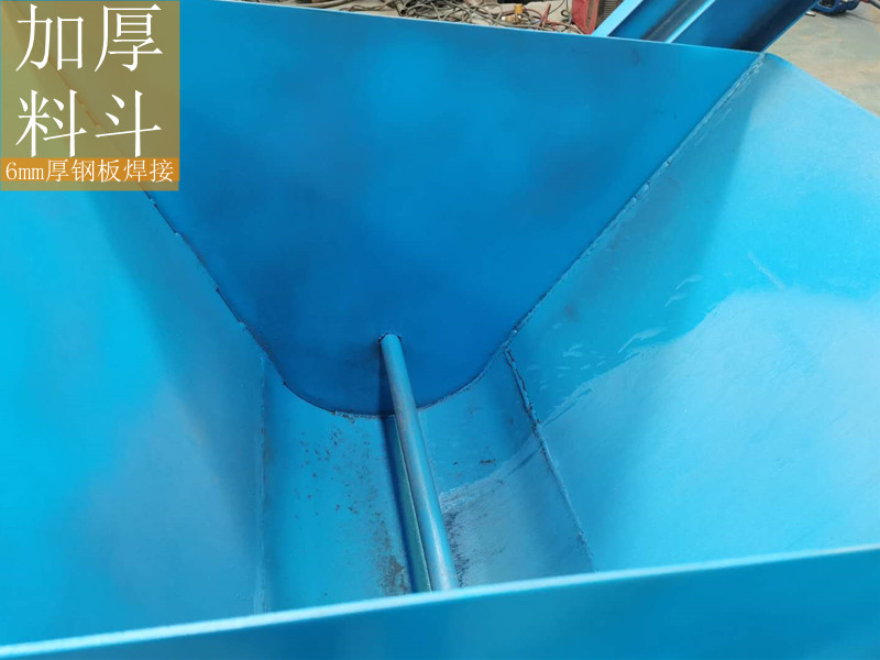 預制混凝土設備料斗